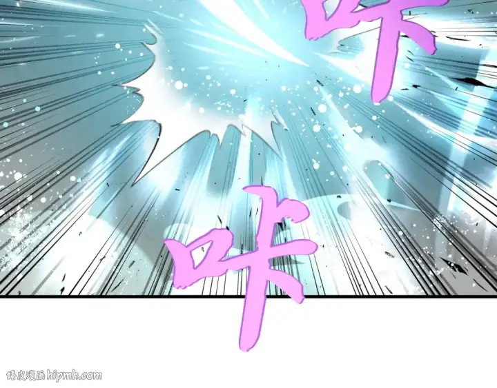 《飞雷刀》第94话 心跳图80