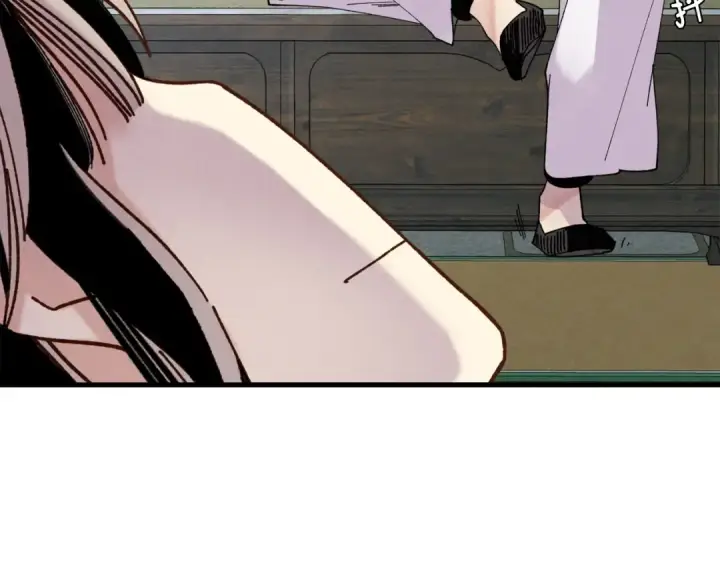 《飞雷刀》第95话 学馆的绝世美人图102