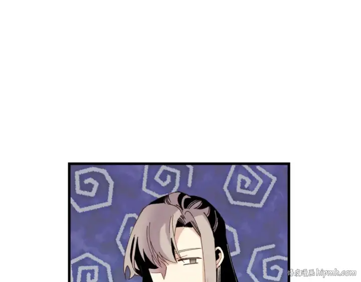 《飞雷刀》第95话 学馆的绝世美人图112