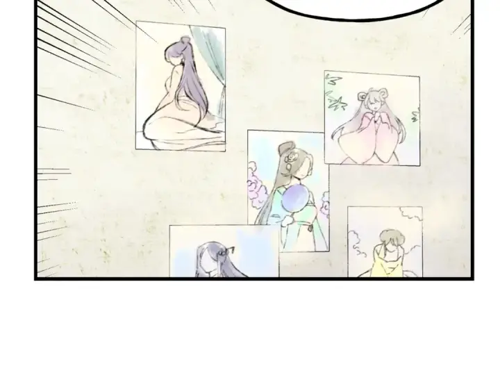 《飞雷刀》第95话 学馆的绝世美人图157