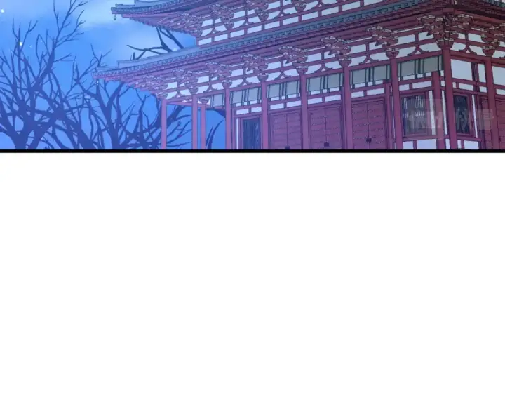 《飞雷刀》第95话 学馆的绝世美人图74