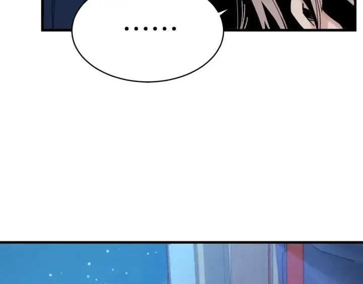 《飞雷刀》第95话 学馆的绝世美人图84