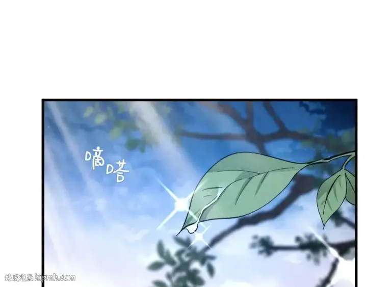 《飞雷刀》第96话 关于一个男人图48