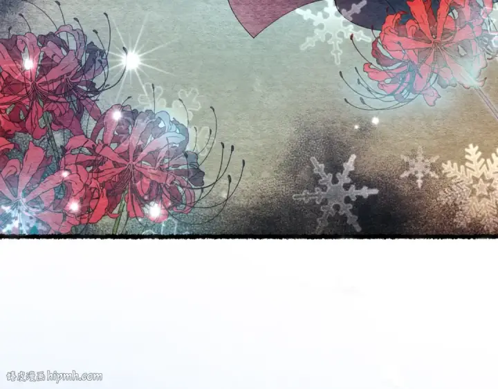 《飞雷刀》第98话 朱雀团图104