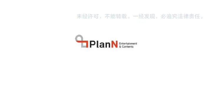 《飞雷刀》第98话 朱雀团图186