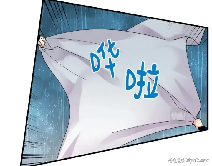 《飞雷刀》第98话 朱雀团图40