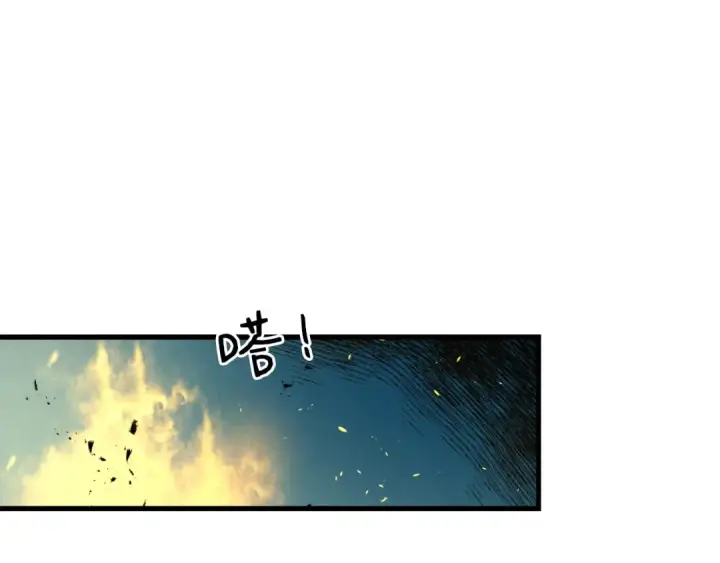 《飞雷刀》第98话 朱雀团图52