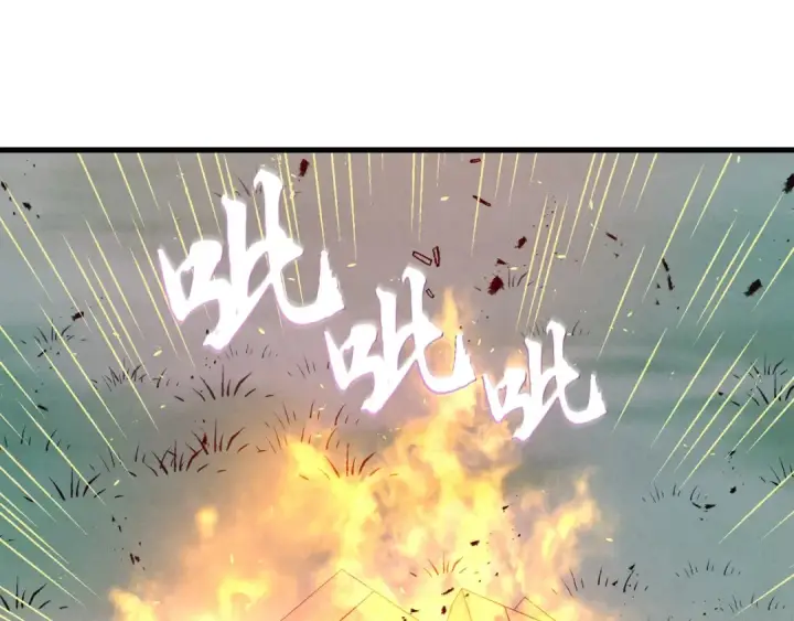 《飞雷刀》第98话 朱雀团图53