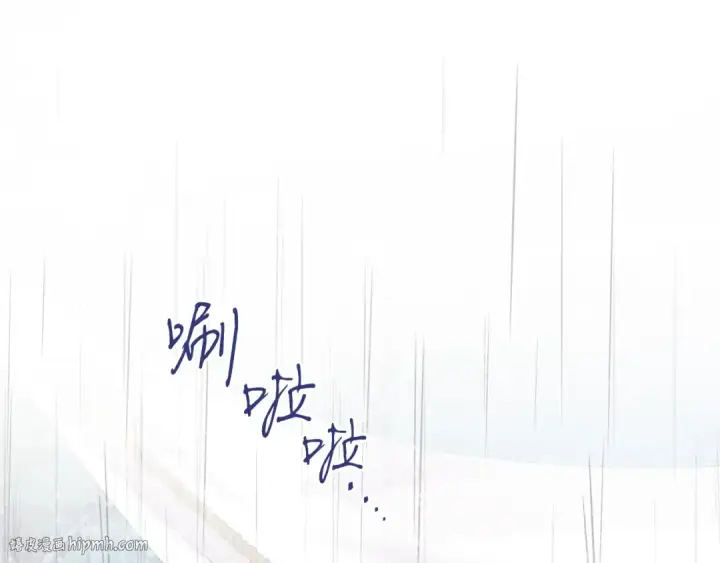 《飞雷刀》第98话 朱雀团图56