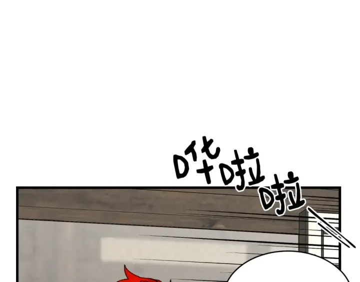 《飞雷刀》第100话 焰刀图119