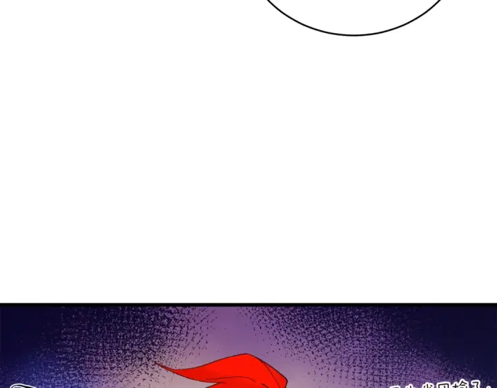 《飞雷刀》第100话 焰刀图131