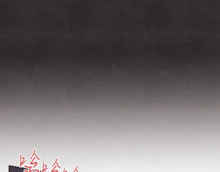 《飞雷刀》第100话 焰刀图30
