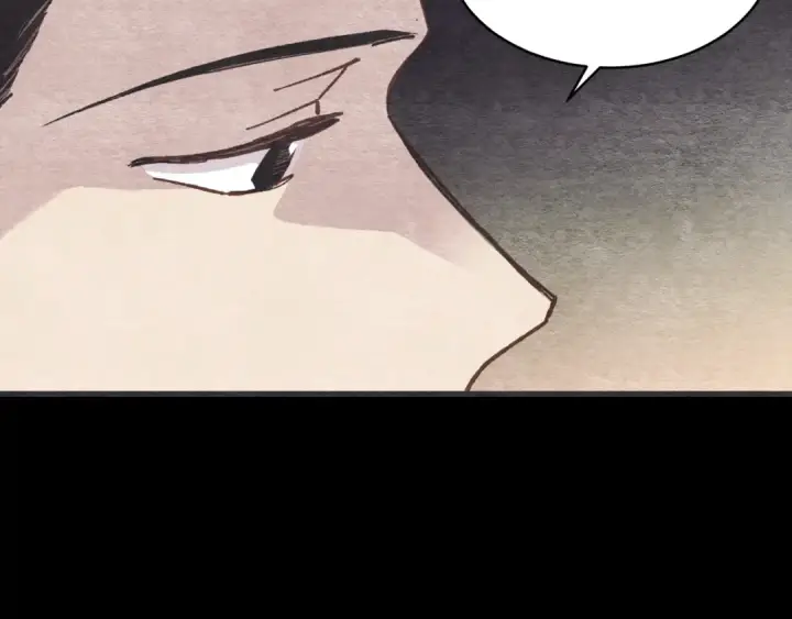 《飞雷刀》第100话 焰刀图45