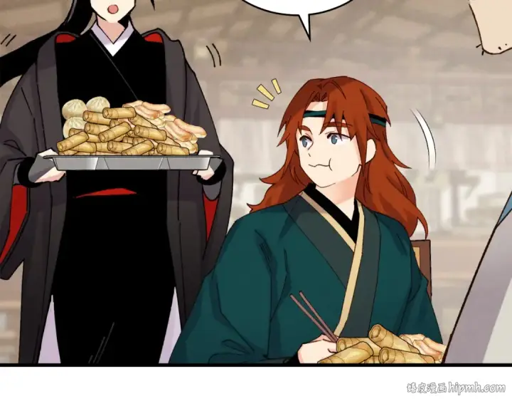 《飞雷刀》第100话 焰刀图64