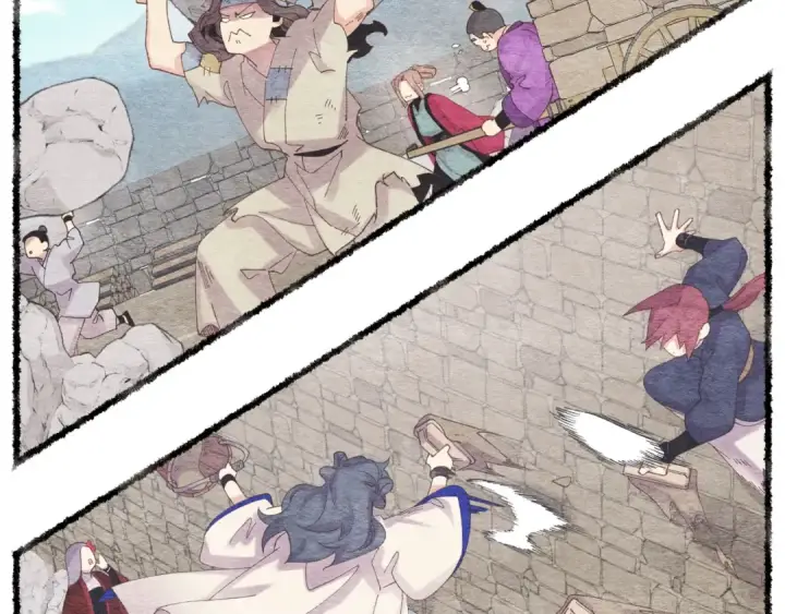 《飞雷刀》第100话 焰刀图95
