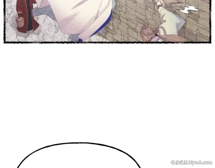 《飞雷刀》第100话 焰刀图96
