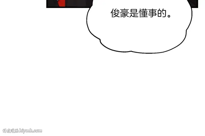《飞雷刀》第五季最终话 破坏之神图144