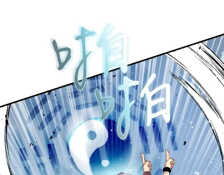《飞雷刀》第五季最终话 破坏之神图34