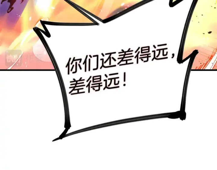 《飞雷刀》第五季最终话 破坏之神图52