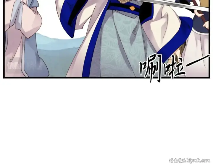 《飞雷刀》第五季最终话 破坏之神图80