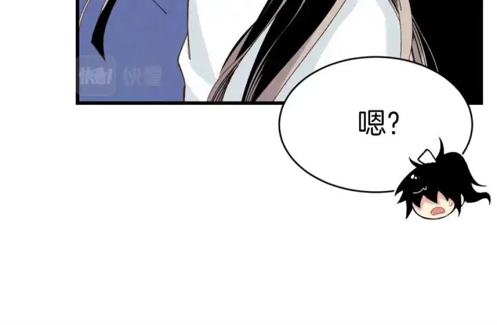 《飞雷刀》第102话 会长图124