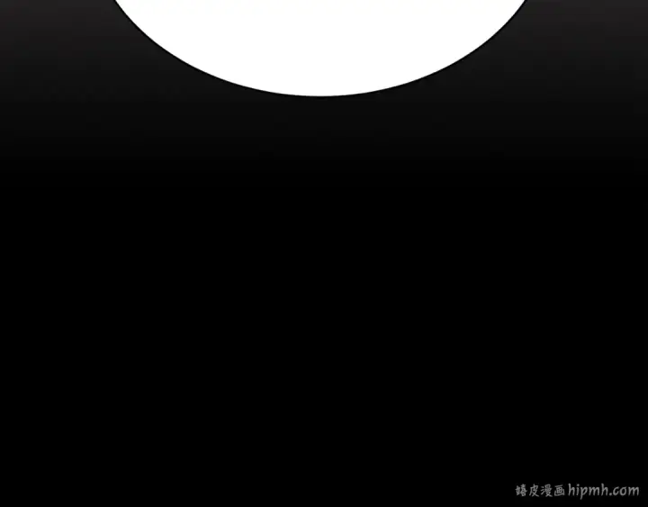 《飞雷刀》第103话 比赛图8