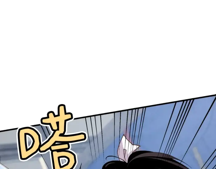 《飞雷刀》第105话 小胖子夏玲图133