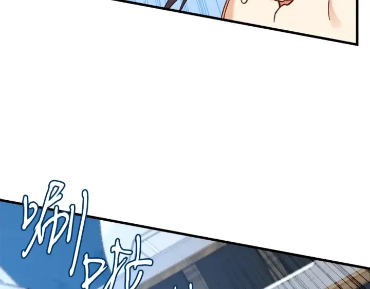 《飞雷刀》第105话 小胖子夏玲图154