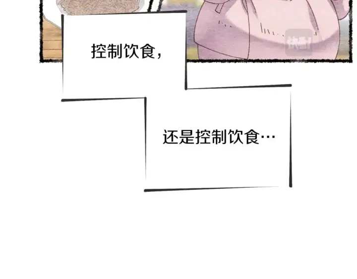 《飞雷刀》第105话 小胖子夏玲图35