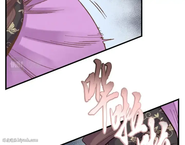 《飞雷刀》第105话 小胖子夏玲图72