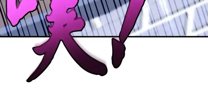 《飞雷刀》第106话 潜入图130