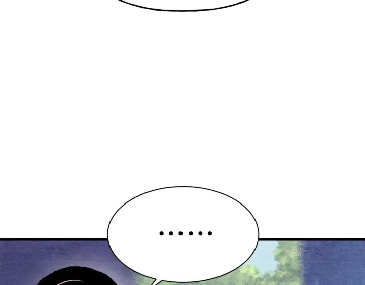 《飞雷刀》第106话 潜入图162
