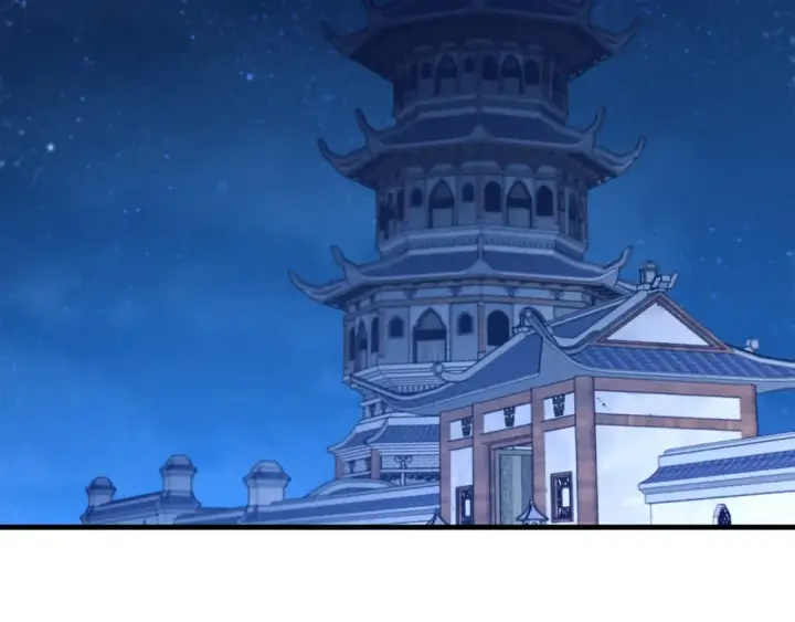 《飞雷刀》第107话 变态图122