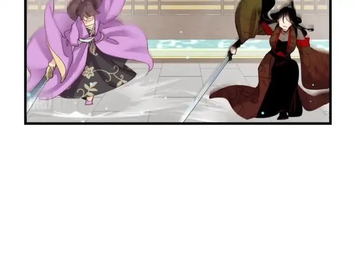 《飞雷刀》第107话 变态图164