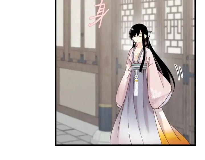 《飞雷刀》第107话 变态图34