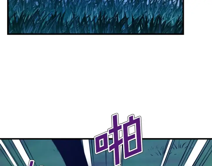 《飞雷刀》第107话 变态图73