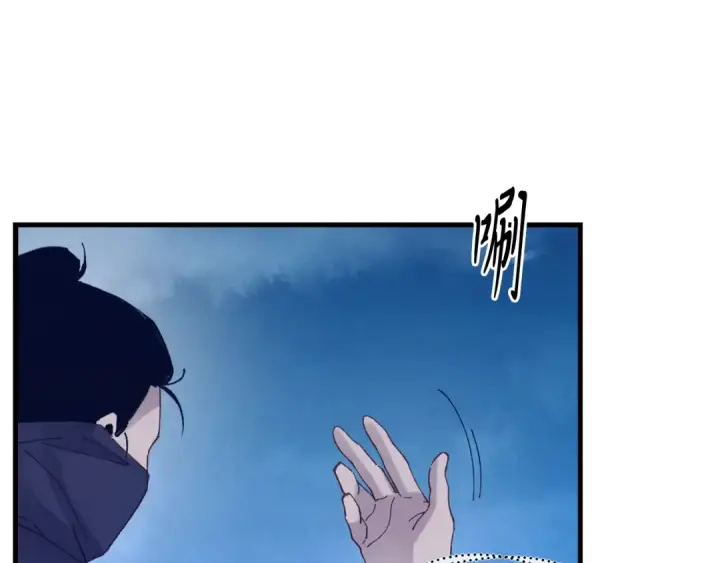 《飞雷刀》第108话 剑后处图131