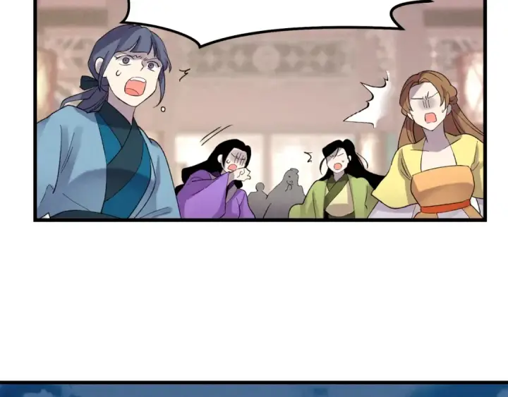 《飞雷刀》第108话 剑后处图187