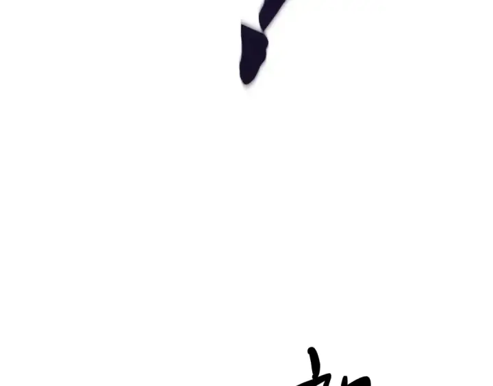 《飞雷刀》第108话 剑后处图39