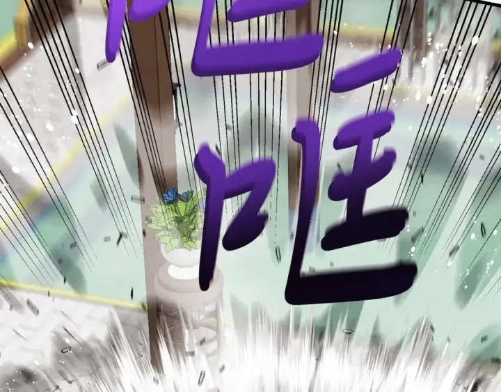 《飞雷刀》第108话 剑后处图42