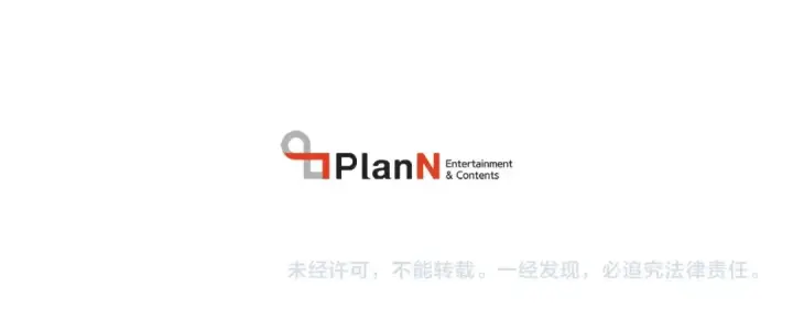 《飞雷刀》第109话 我的事情开始图190
