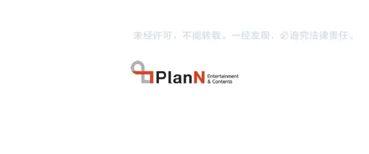 《飞雷刀》第111话 新人图189