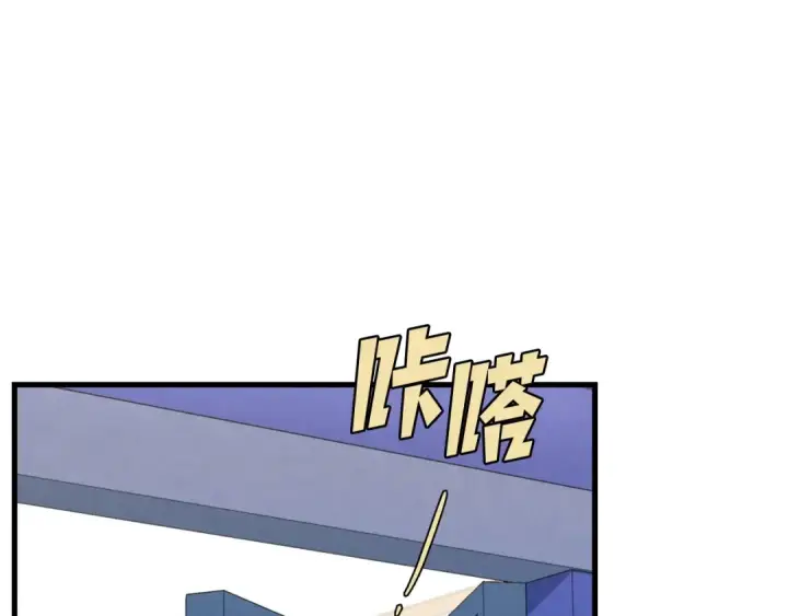 《飞雷刀》第114话 证明图165