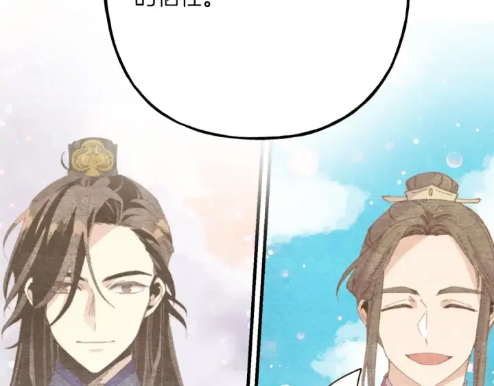 《飞雷刀》第114话 证明图57