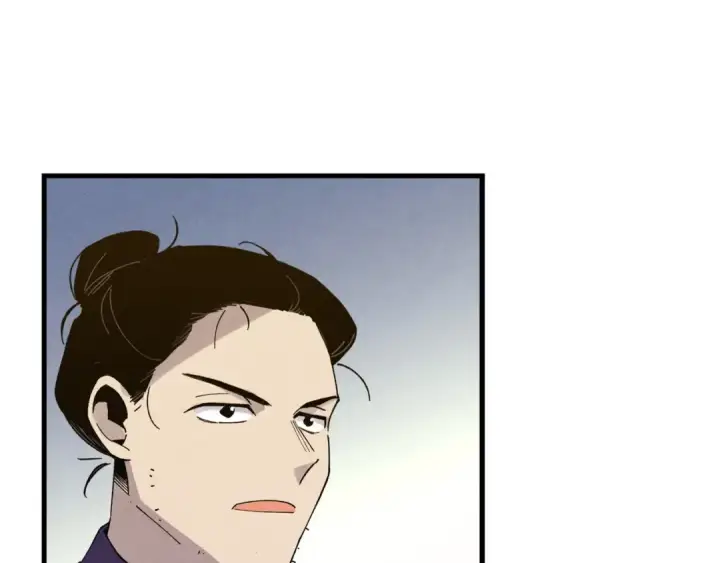 《飞雷刀》第115话 战略计划图21
