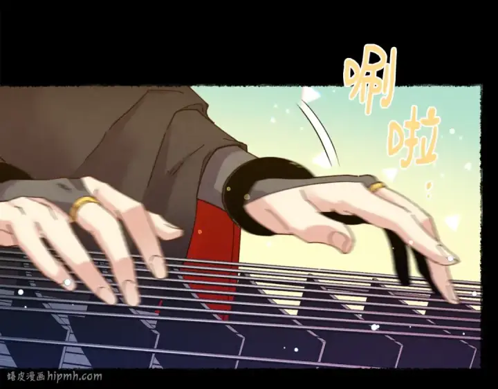 《飞雷刀》第115话 战略计划图56