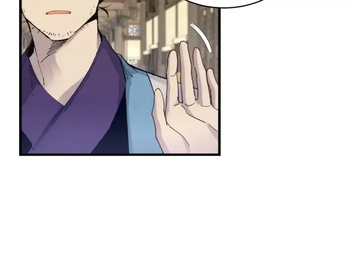 《飞雷刀》第115话 战略计划图95