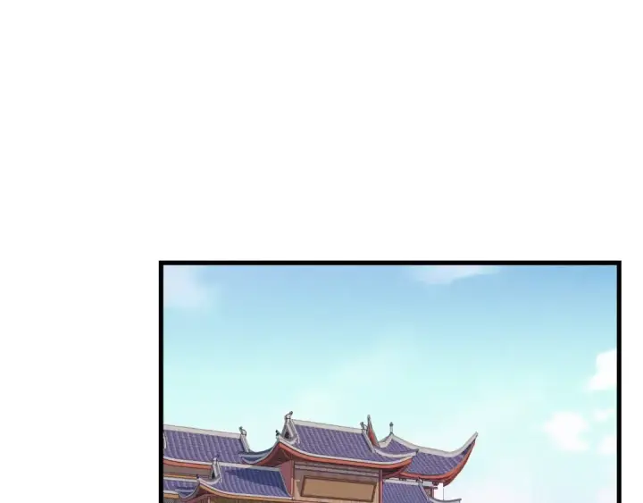 《飞雷刀》第116话 付出代价图211