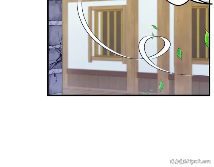 《飞雷刀》第117话 出站图152