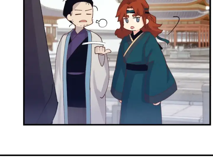 《飞雷刀》第117话 出站图162